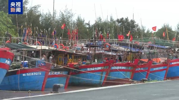 免费股票配资平台 总台记者直击丨台风“韦帕”明日登陆 越南采取多项应对措施